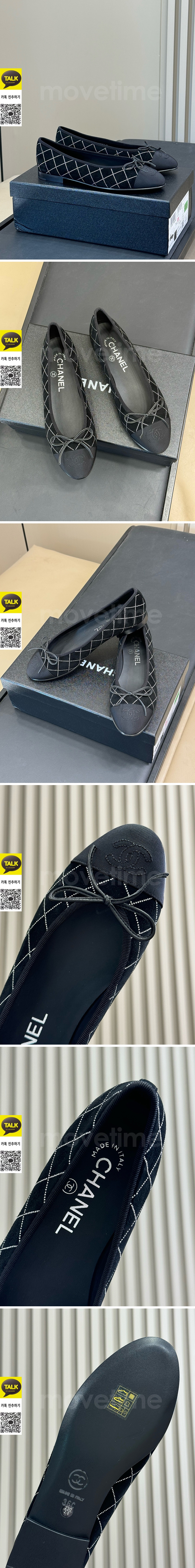 [홍콩명품.CHANEL] 샤넬 25SS 로고 여성 2톤 레더 가죽 단화 구두 (블랙), SE5726, GHS, 명품스니커즈,운동화,구두,로퍼,하이탑,신발