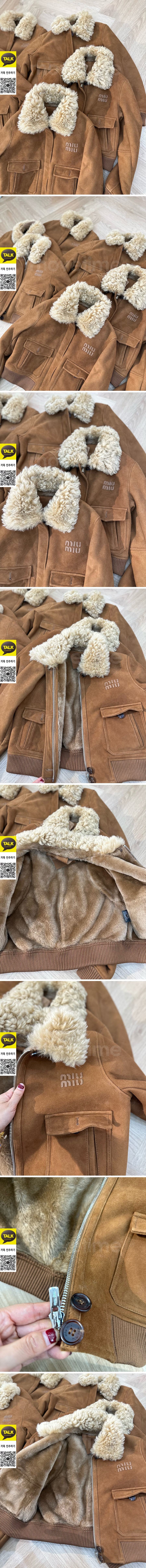 [홍콩명품,MIU MIU] 미우미우 25SS 로고 레더 가죽 시어링 봄버 자켓 (브라운), BM22806, TOM, 레플리카의류,미러급사이트