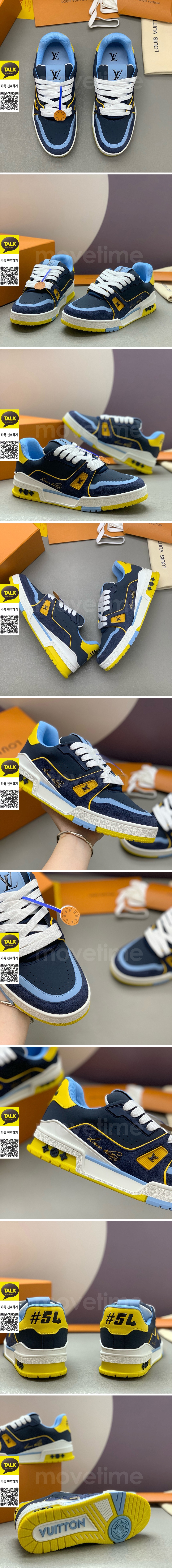 [홍콩명품.LOUIS VUITTON] 루이비통 25SS 로고 남여 트레이너 스니커즈 운동화 (블루), SE5795, PMD, 명품스니커즈,운동화,구두,로퍼,하이탑,신발