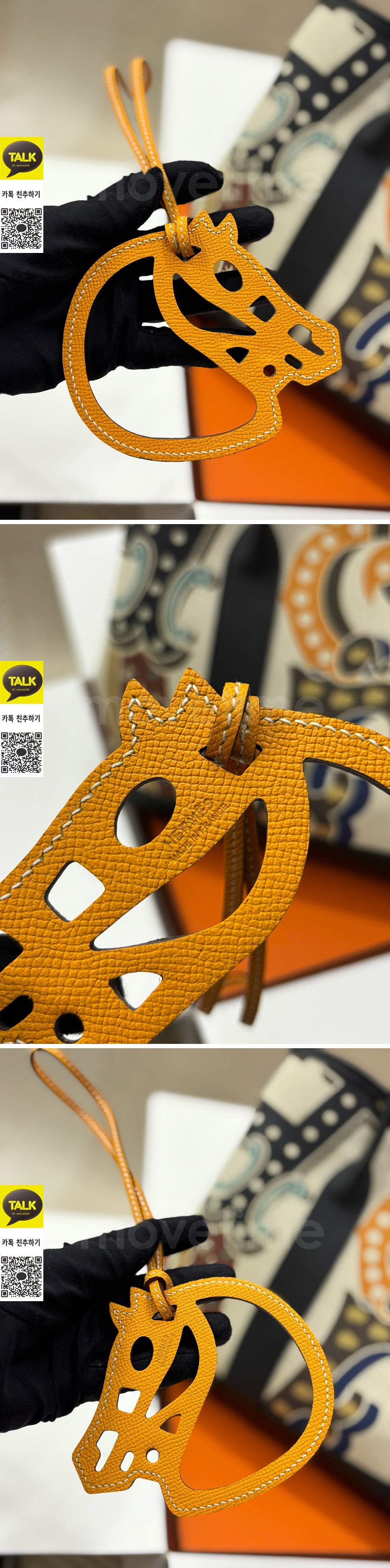 [홍콩명품.Hermes] 에르메스 25SS 로고 레더 가죽 백참 (오렌지), BGM5301, 홍콩명품가방,명품쇼핑몰,크로스백,핸드백,구매대행