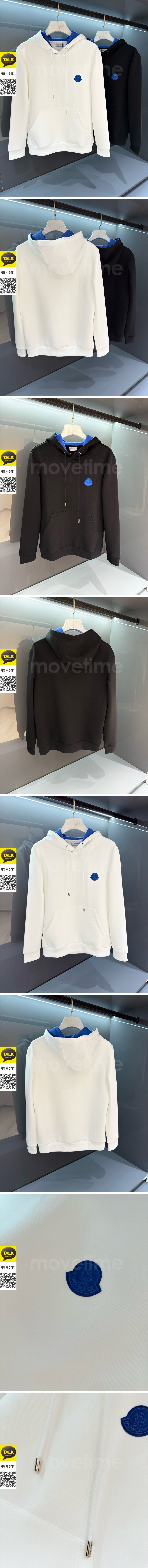 [홍콩명품.MONCLER] 몽클레어 25SS 로고 자수 후드 티셔츠 (2컬러), BM23634, HH, 레플리카의류,미러급사이트