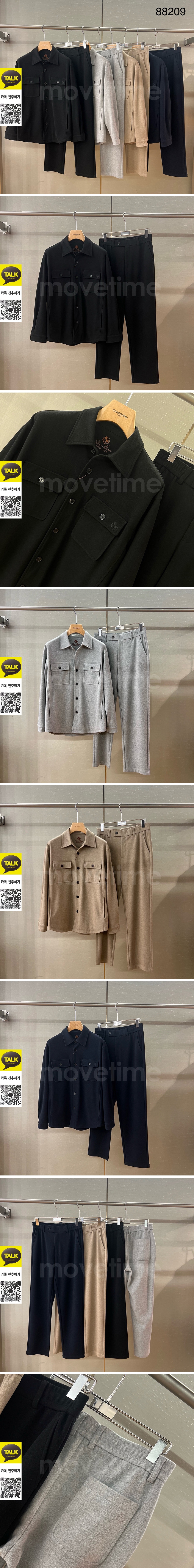 [홍콩명품.Loro Piana] 로로피아나 25SS 로고 캐시미어 카라 버튼 자켓 + 조거 팬츠 바지 상하의 세트 (4컬러), BM23784, HH, 레플리카의류,미러급사이트