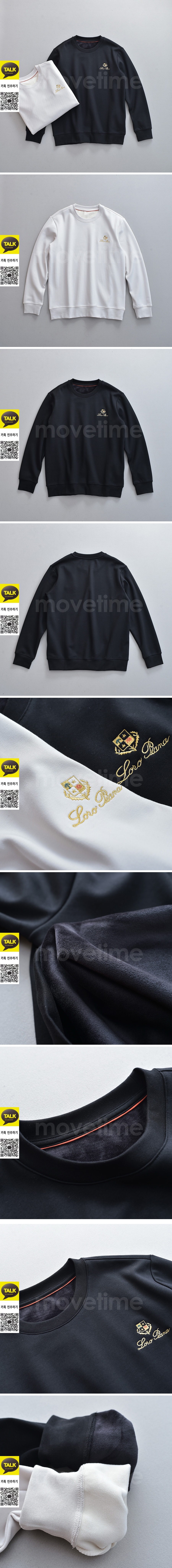 [홍콩명품.Loro Piana] 로로피아나 25SS 로고 자수 맨투맨 티셔츠 (2컬러), BM23792, HH, 레플리카의류,미러급사이트