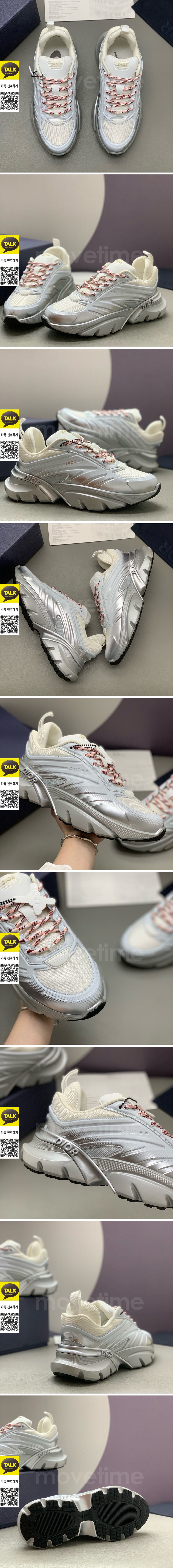 [홍콩명품,Christian Dior] 디올 25SS 로고 B44 스니커즈 운동화 (실버), SE5876, PMD, 명품스니커즈,운동화,구두,로퍼,하이탑,신발