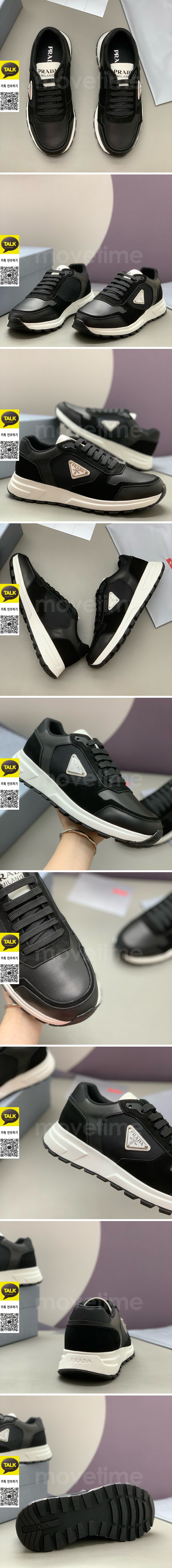 [홍콩명품,PRADA] 프라다 25SS 삼각로고 Prax 스니커즈 운동화 (블랙), SE5879, PMD, 명품스니커즈,운동화,구두,로퍼,하이탑,신발