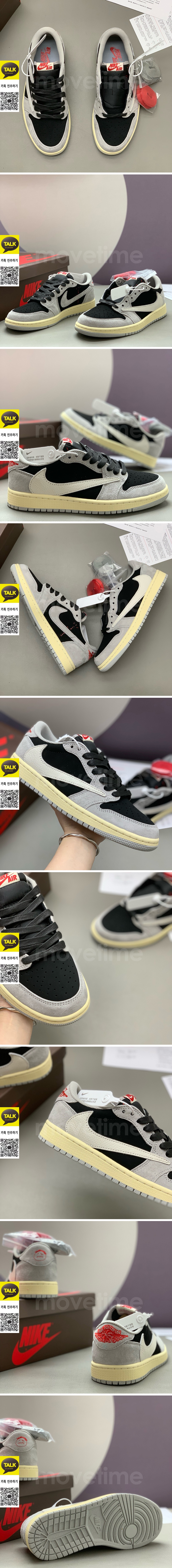 [홍콩명품.NIKE] 나이키 25SS 로고 남여 에어 조던 루이비통 모노그램 AJ1 로우탑 스니커즈 운동화 (블랙-그레이), SE5882, PMD, 명품스니커즈,운동화,구두,로퍼,하이탑,신발