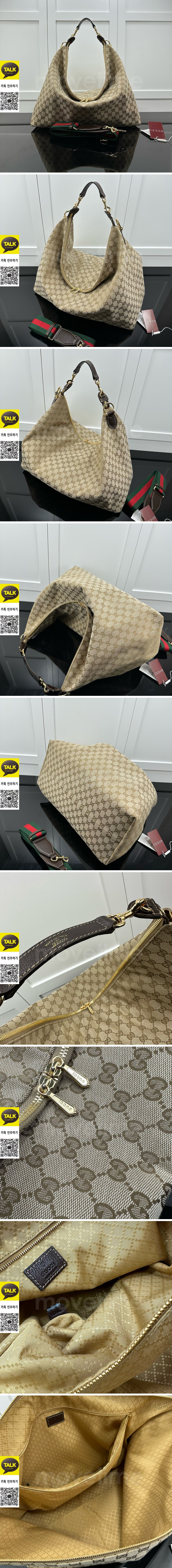 [가격문의][홍콩명품.Gucci] 구찌 25SS 로고 GG수프림 토트백 핸드백 (베이지), BGM5365, 홍콩명품가방,명품쇼핑몰,크로스백,핸드백,구매대행