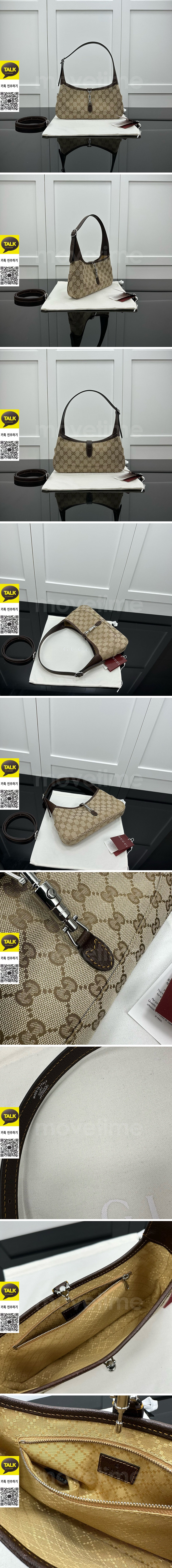 [가격문의][홍콩명품.Gucci] 구찌 25SS 로고 GG수프림 토트백 핸드백 (베이지), BGM5366, 홍콩명품가방,명품쇼핑몰,크로스백,핸드백,구매대행