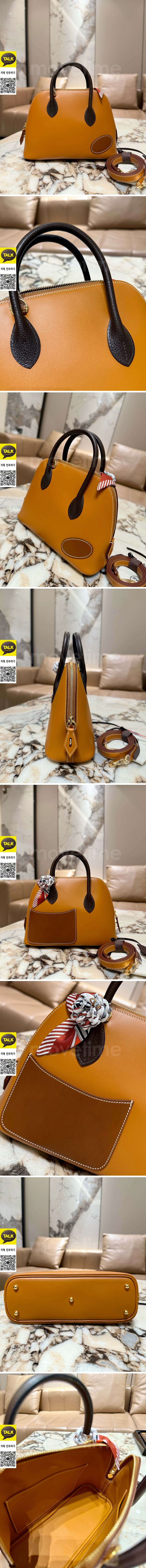 [가격문의][홍콩명품.Hermes] 에르메스 25SS 로고 Bolide Desordre 25cm 토트백 핸드백 (브라운), BGM5374, BDA, 홍콩명품가방,명품쇼핑몰,크로스백,핸드백,구매대행