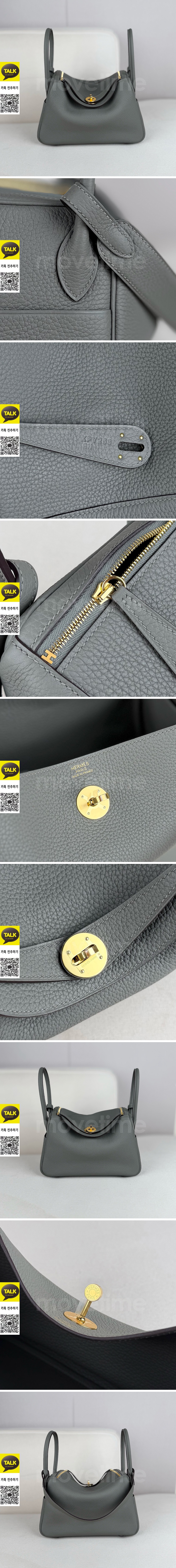 [가격문의][홍콩명품.Hermes] 에르메스 25SS 로고 Lindy26 토트백 핸드백 (그레이-금장), BGM5379, BDA, 홍콩명품가방,명품쇼핑몰,크로스백,핸드백,구매대행