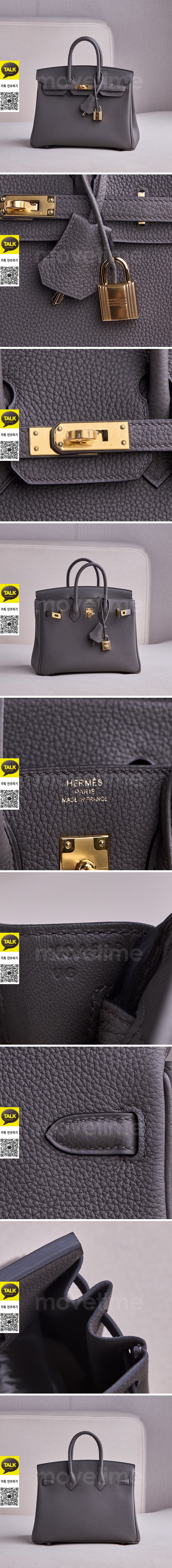 [가격문의][홍콩명품.Hermes] 에르메스 25SS 로고 Birkin25 토트백 핸드백 (블랙-금장), BGM5383, BDA, 홍콩명품가방,명품쇼핑몰,크로스백,핸드백,구매대행
