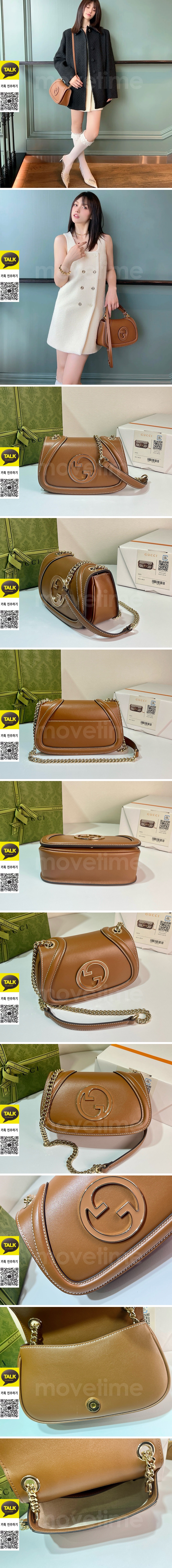 [홍콩명품.Gucci] 구찌 25SS 로고 메탈 스몰 블론디 크로스백 815700 (브라운), BGM5402, GU2, 홍콩명품가방,명품쇼핑몰,크로스백,핸드백,구매대행