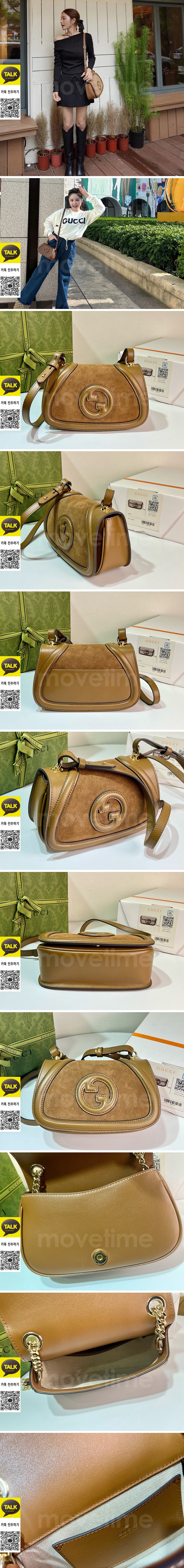 [홍콩명품.Gucci] 구찌 25SS 로고 메탈 스몰 블론디 크로스백 815700 (브라운), BGM5403, GU2, 홍콩명품가방,명품쇼핑몰,크로스백,핸드백,구매대행