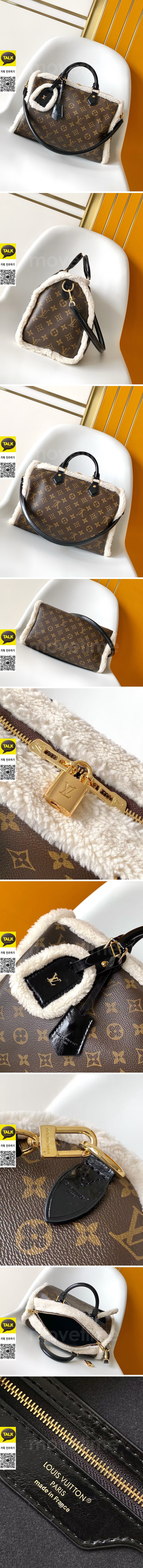 [홍콩명품.LOUIS VUITTON] 루이비통 25SS 로고 모노그램 스피디 소프트 30 테디 백 M26326 (브라운), BGM5415, GU2, 홍콩명품가방,명품쇼핑몰,크로스백,핸드백,구매대행