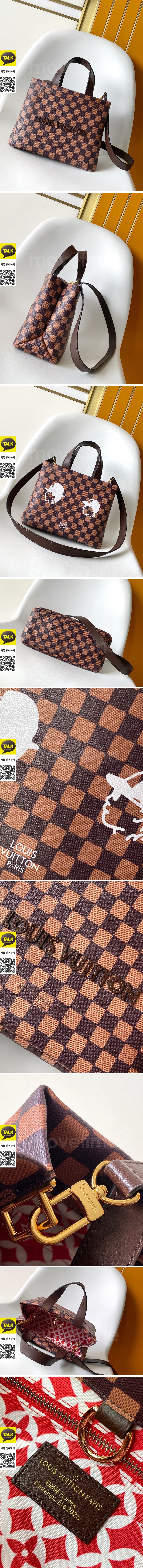 [홍콩명품.LOUIS VUITTON] 루이비통 25SS 로고 다미에 미니 쇼퍼 토트 N40810 (브라운), BGM5436, GU2, 홍콩명품가방,명품쇼핑몰,크로스백,핸드백,구매대행