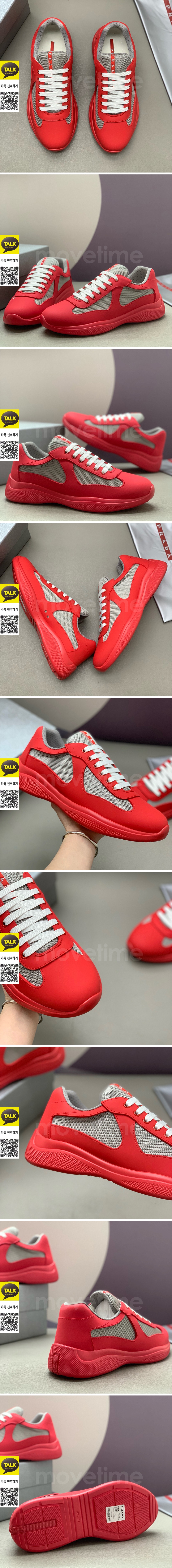 [홍콩명품,PRADA] 프라다 25SS 로고 레더 가죽 스니커즈 운동화 (레드), SE5897, PMD, 명품스니커즈,운동화,구두,로퍼,하이탑,신발