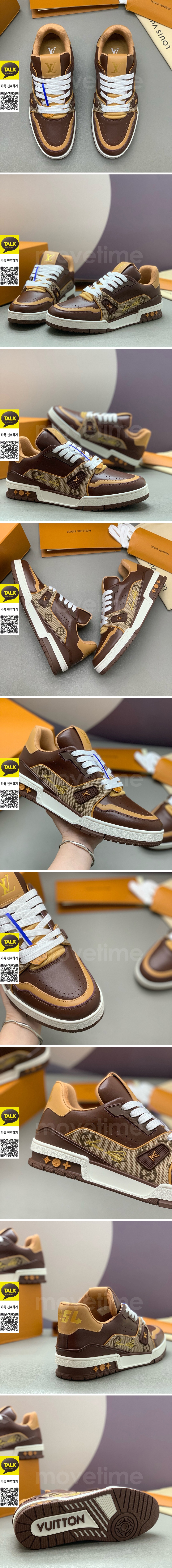 [홍콩명품.LOUIS VUITTON] 루이비통 25SS 로고 남여 모노그램 트레이너 스니커즈 운동화 (브라운), SE5908, PMD, 명품스니커즈,운동화,구두,로퍼,하이탑,신발