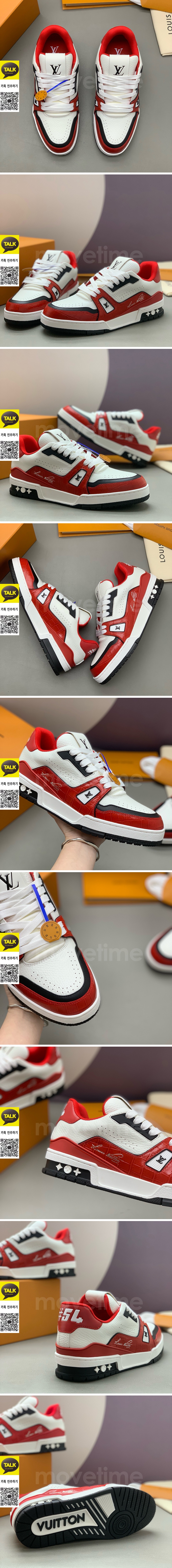 [홍콩명품.LOUIS VUITTON] 루이비통 25SS 로고 남여 모노그램 트레이너 스니커즈 운동화 (화이트-레드), SE5911, PMD, 명품스니커즈,운동화,구두,로퍼,하이탑,신발