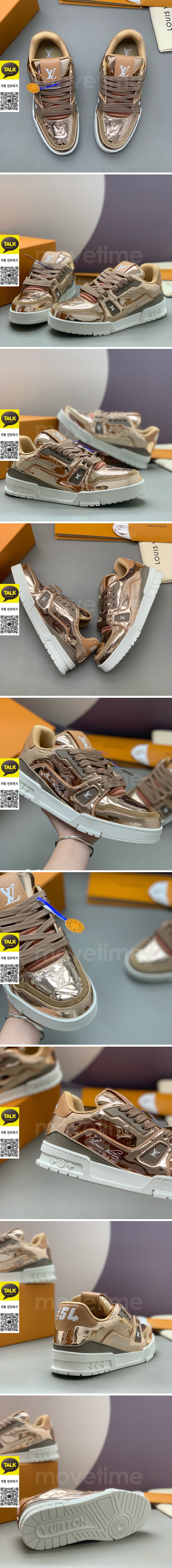 [홍콩명품.LOUIS VUITTON] 루이비통 25SS 로고 남여 모노그램 트레이너 스니커즈 운동화 (골드), SE5914, PMD, 명품스니커즈,운동화,구두,로퍼,하이탑,신발