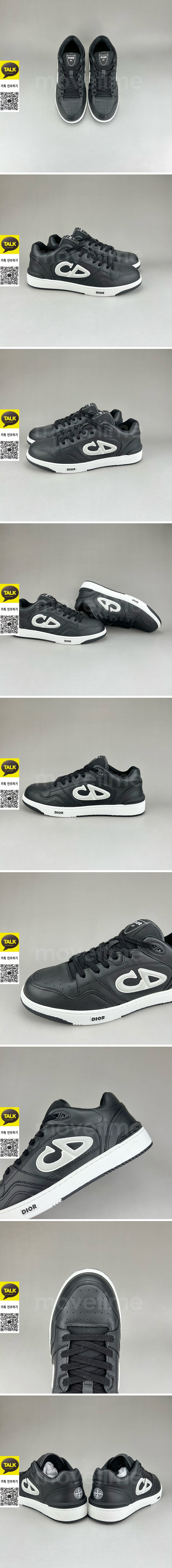[홍콩명품,Christian Dior] 디올 25SS 로고 남여 B57 스니커즈 운동화 (블랙), SE5930, S3, 명품스니커즈,운동화,구두,로퍼,하이탑,신발