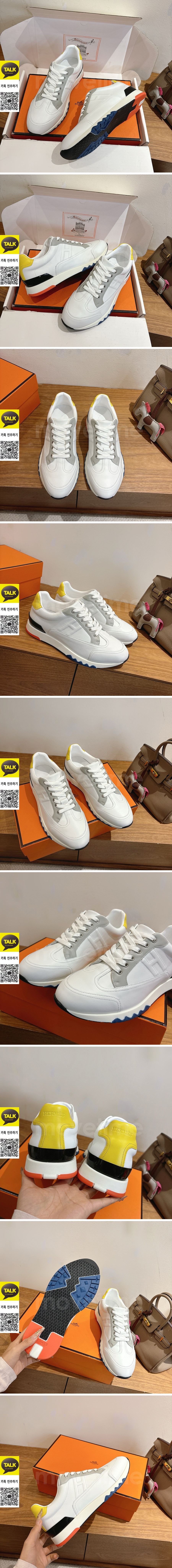[홍콩명품.Hermes] 에르메스 25SS 로고 남여 Trail 스니커즈 운동화 (화이트-그레이-노랑), SE6004, GHS, 명품스니커즈,운동화,구두,로퍼,하이탑,신발
