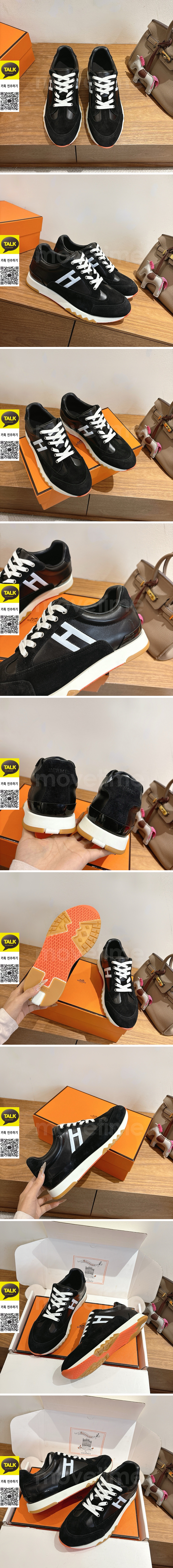 [홍콩명품.Hermes] 에르메스 25SS 로고 남여 Trail 스니커즈 운동화 (블랙), SE6007, GHS, 명품스니커즈,운동화,구두,로퍼,하이탑,신발