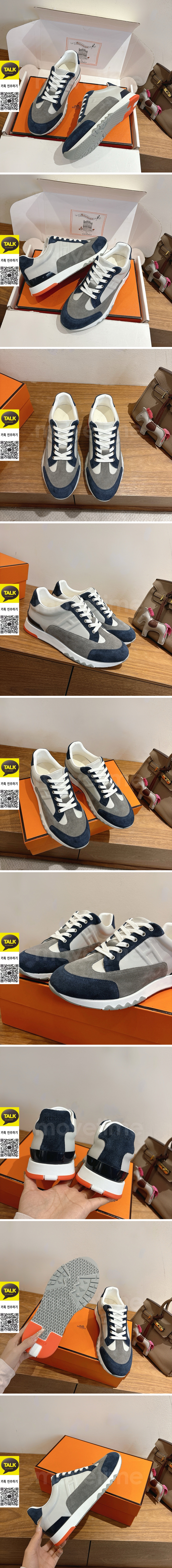 [홍콩명품.Hermes] 에르메스 25SS 로고 남여 Trail 스니커즈 운동화 (화이트-네이비-그레이), SE6008, GHS, 명품스니커즈,운동화,구두,로퍼,하이탑,신발