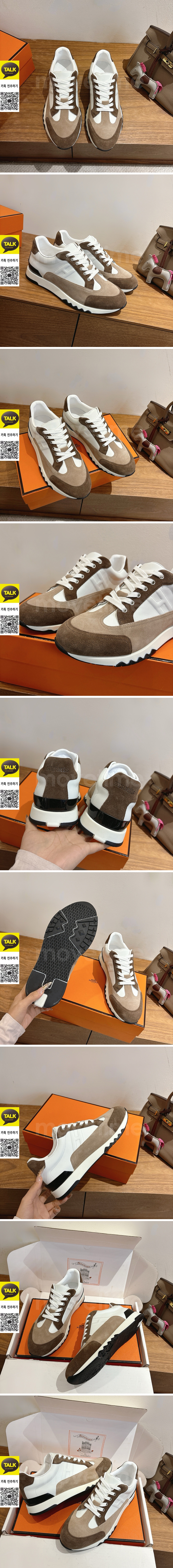 [홍콩명품.Hermes] 에르메스 25SS 로고 남여 Trail 스니커즈 운동화 (화이트-브라운-카라멜), SE6009, GHS, 명품스니커즈,운동화,구두,로퍼,하이탑,신발