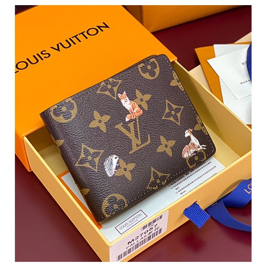 [홍콩명품.LOUIS VUITTON] 루이비통 25SS 로고 모노그램 포레스트 멀티플 월릿 반지갑 M27057 (브라운), BGM5509, BDA, 명품지갑,홍콩명품,사이트,명품쇼핑몰