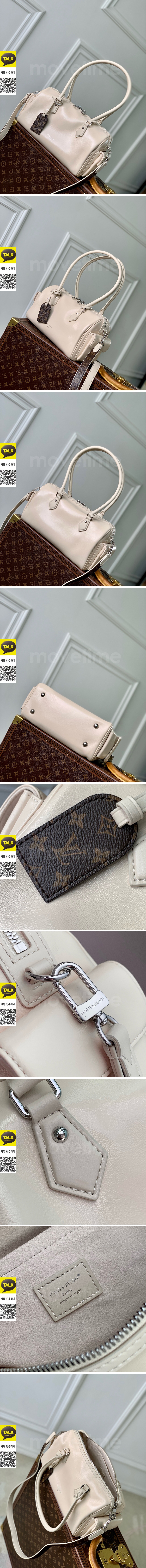 [홍콩명품.LOUIS VUITTON] 루이비통 25SS 로고 Speedy Cargo 볼링백 핸드백 M12956 (아이보리), BGM5513, BDA, 홍콩명품가방,명품쇼핑몰,크로스백,핸드백,구매대행