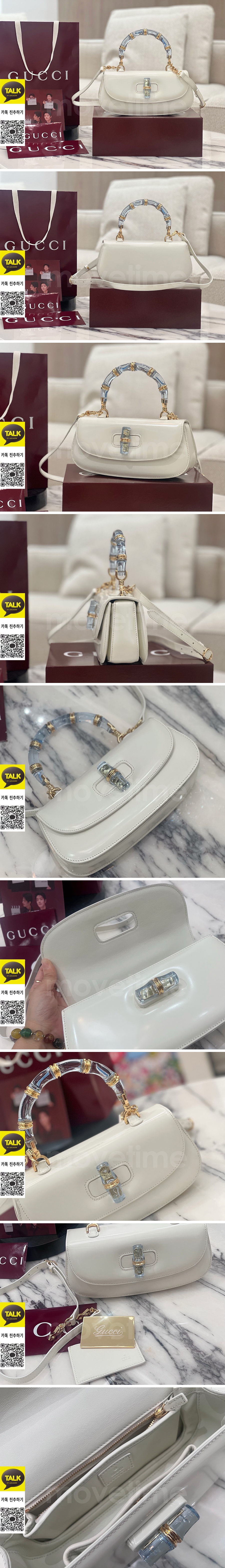 [홍콩명품.Gucci] 구찌 25SS 로고 레더 가죽 핸드백 크로스백 827750 (화이트), BGM5530, BDA, 홍콩명품가방,명품쇼핑몰,크로스백,핸드백,구매대행