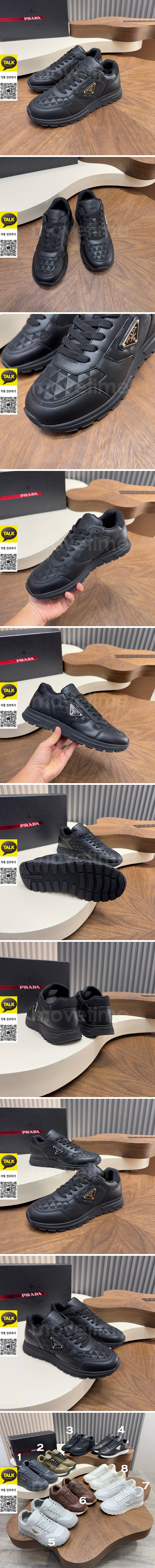 [홍콩명품,PRADA] 프라다 25SS 삼각로고 레더 가죽 스니커즈 운동화 (8컬러), SE6017, S2, 명품스니커즈,운동화,구두,로퍼,하이탑,신발