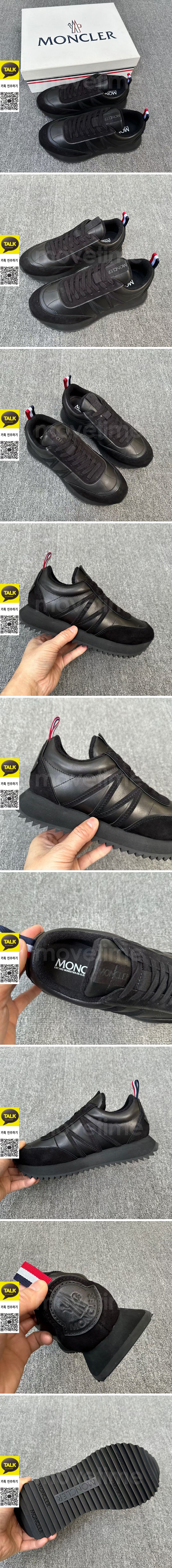 [홍콩명품.MONCLER] 몽클레어 26SS 로고 레더 가죽 스니커즈 운동화 (블랙), SE6034, X2, 명품스니커즈,운동화,구두,로퍼,하이탑,신발