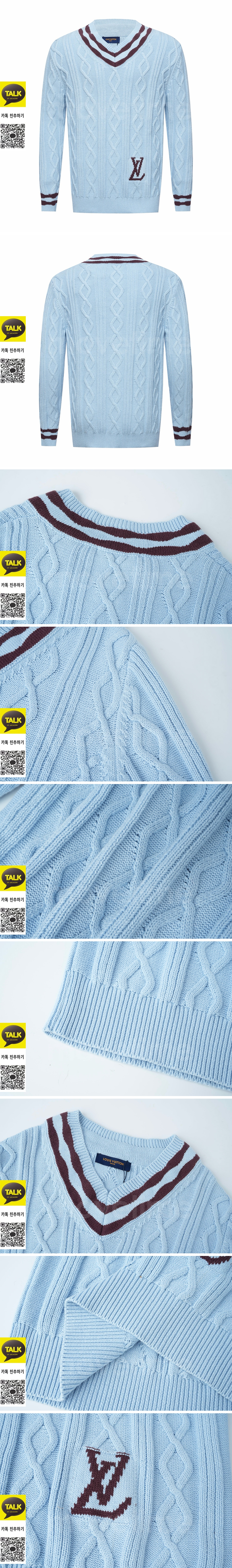 [홍콩명품.LOUIS VUITTON] 루이비통 26SS 로고 Tyler V넥 니트 스웨터 1AFPYY (스카이블루), BM24366, 레플리카의류,미러급사이트