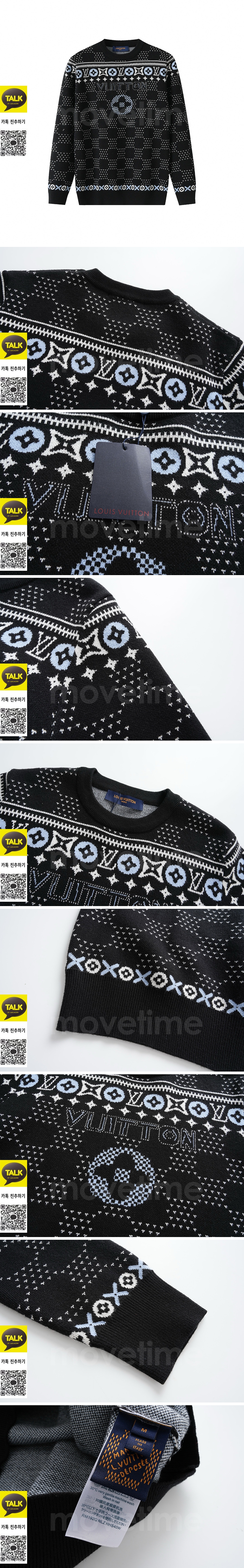 [홍콩명품.LOUIS VUITTON] 루이비통 26SS 로고 SKI 니트 스웨터 1AGJUA (블랙), BM24368, 레플리카의류,미러급사이트