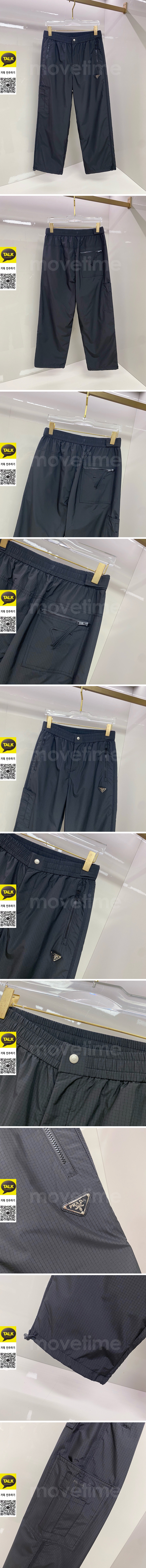 [홍콩명품,PRADA] 프라다 26SS 삼각로고 조거 팬츠 바지 (블랙), BM24481, HH, 레플리카의류,미러급사이트