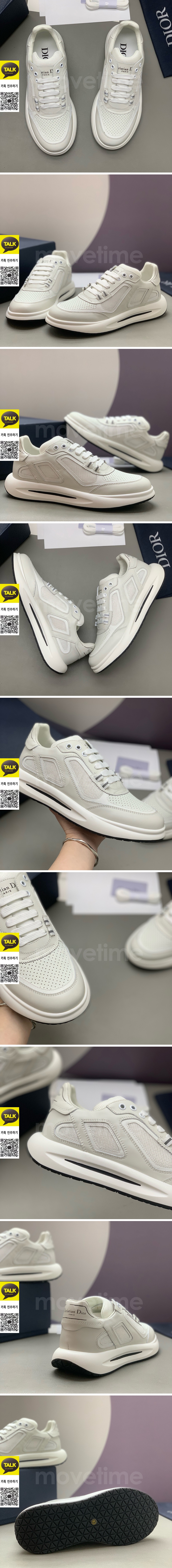 [홍콩명품,Christian Dior] 디올 26SS 로고 레더 가죽 스니커즈 운동화 (화이트), SE6057, PMD, 명품스니커즈,운동화,구두,로퍼,하이탑,신발