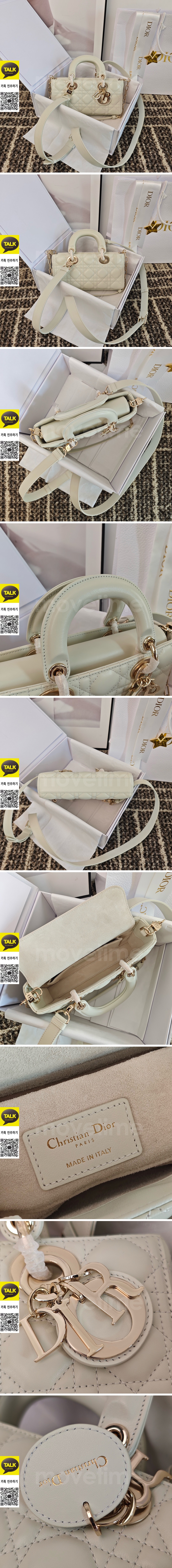 [홍콩명품,Christian Dior] 디올 26SS 로고 Lady D-Joy 토트백 핸드백 (아이보리), BGM5560, BDA, 홍콩명품가방,명품쇼핑몰,크로스백,핸드백,구매대행