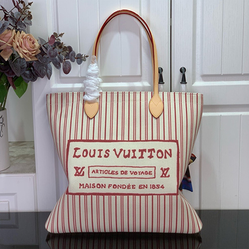 [홍콩명품.LOUIS VUITTON] 루이비통 26SS 로고 캐리 이트 M15121, BGM5573, B3, 홍콩명품가방,명품쇼핑몰,크로스백,핸드백,구매대행