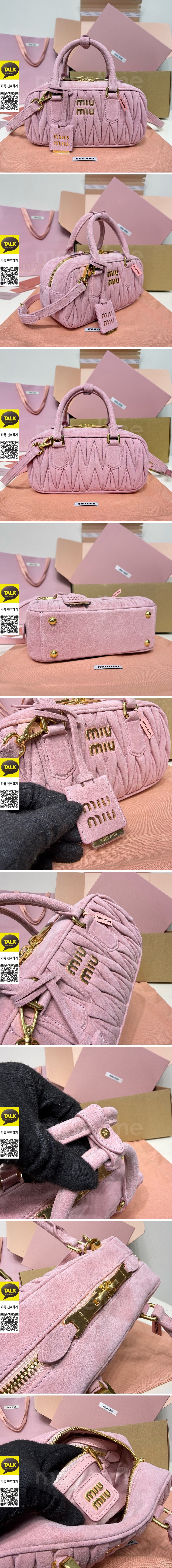 [홍콩명품,MIU MIU] 미우미우 26SS 로고 레더 가죽 볼링백 핸드백 (핑크), BGM5591, BC, 홍콩명품가방,명품쇼핑몰,크로스백,핸드백,구매대행