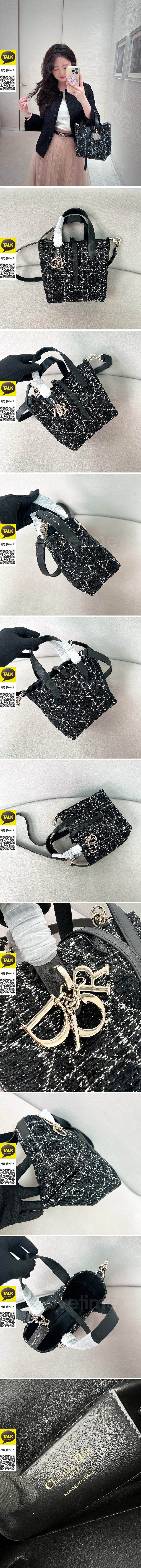 [홍콩명품,Christian Dior] 디올 26SS 로고 D-Toujours 스몰 토트백 핸드백 (블랙), BGM5681, BDA, 홍콩명품가방,명품쇼핑몰,크로스백,핸드백,구매대행