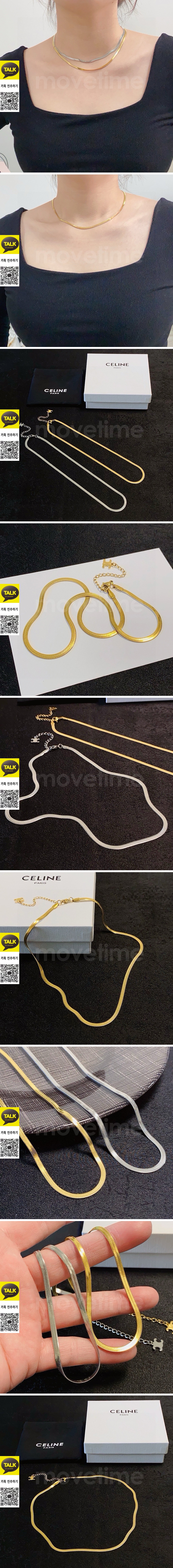 [홍콩명품.CELINE] 셀린느 26SS 로고 체인 목걸이 (2컬러), ET3352, NNT, 명품레플리카 모자 캡 남자여자
