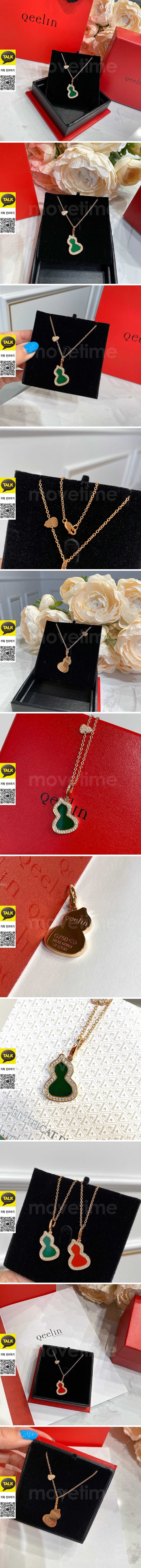 [홍콩명품.QEELIN] 레드 키린 26SS 로고 조롱박 진주 주얼리 목걸이 (2컬러), ET3357, NNT, 명품레플리카 모자 캡 남자여자