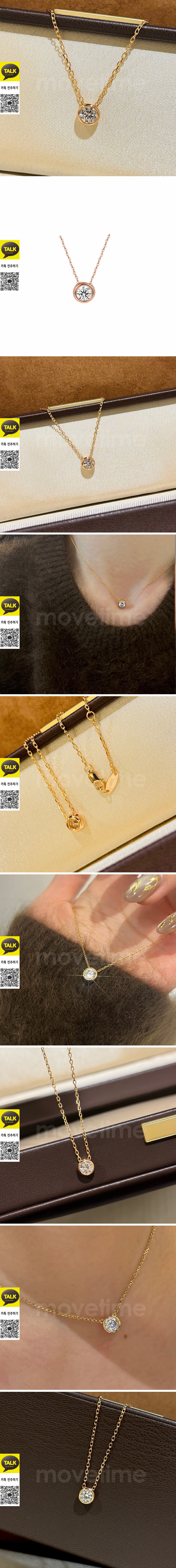 [홍콩명품.Tiffany & Co] 티파니앤코 26SS 로고 다이아 장식 목걸이, ET3365, NNT, 명품레플리카 모자 캡 남자여자