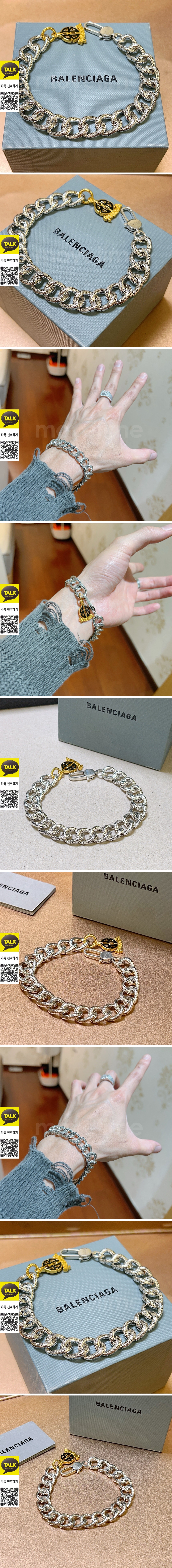 [홍콩명품.BALENCIAGA] 발렌시아가 26SS 로고 BB금장 체인 실버 팔찌, ET3383, NNT, 명품레플리카 모자 캡 남자여자