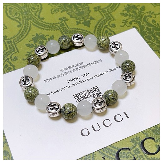 [홍콩명품.Gucci] 구찌 26SS 로고 Anger Forest 볼체인 브레이슬릿 팔찌, ET3392, NNT, 명품레플리카 모자 캡 남자여자