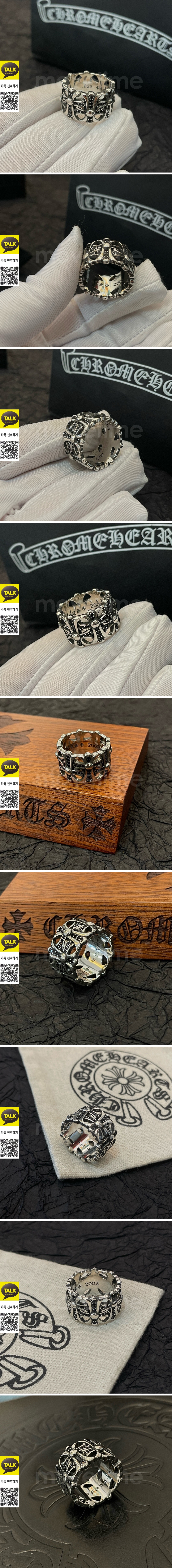 [홍콩명품.Chrome Hearts] 크롬하츠 26SS 로고 925실버 링 반지, ET3396, NNT, 명품레플리카 모자 캡 남자여자
