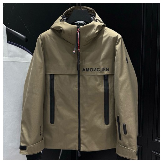 [홍콩명품.MONCLER] 몽클레어 26SS 로고 후드 다운 패딩 파카 자켓 (2컬러), BM24755, 레플리카의류,미러급사이트