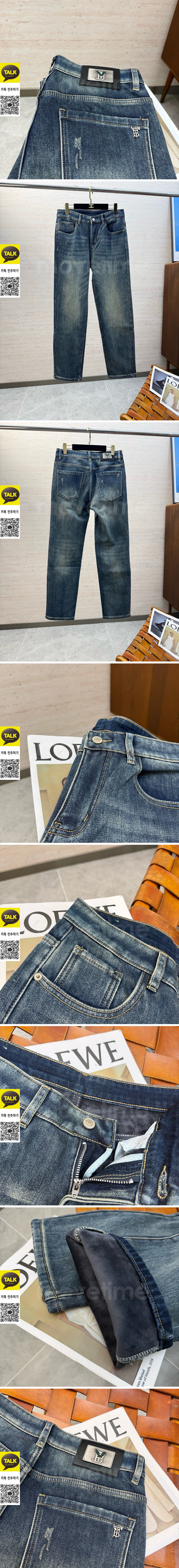 [홍콩명품.Burberry] 버버리 26SS 로고 데님 팬츠 진 청바지, BM24771, S1F, 레플리카의류,미러급사이트