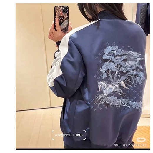 [홍콩명품.LOUIS VUITTON] 루이비통 26SS 로고 솜패딩 바시티 자켓 1AJBG9 (네이비), BM24820, KK, 레플리카의류,미러급사이트